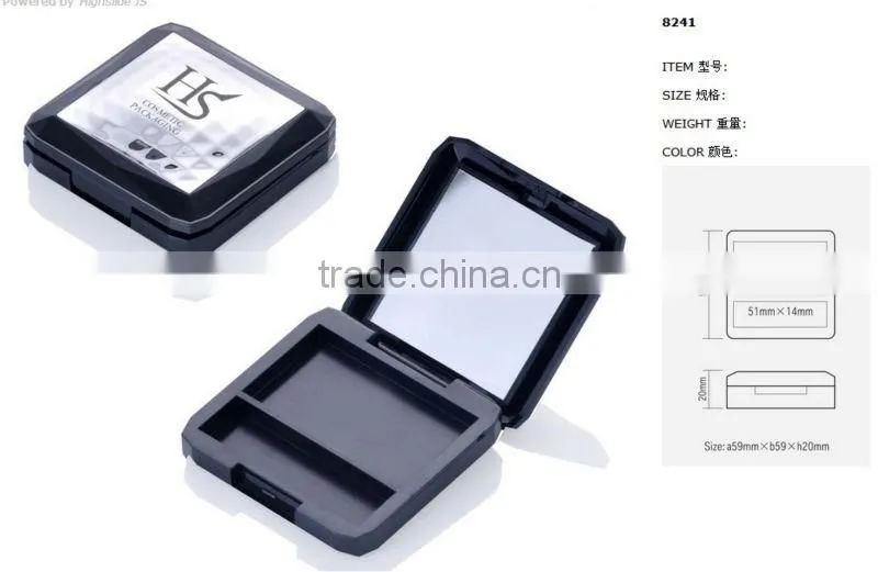 powder cake cosmetic packaging