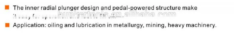 pedal oiler light type, pedal injection, pedal grease pump