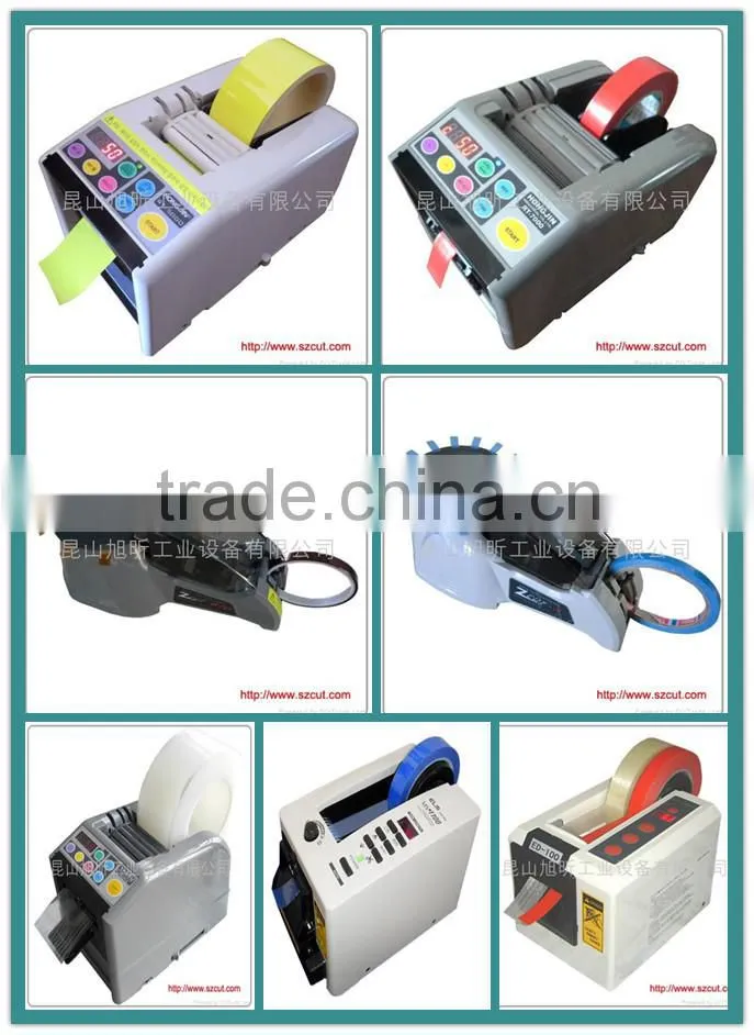 Auto Workshop automatic ZCUT-2 tape dispenser