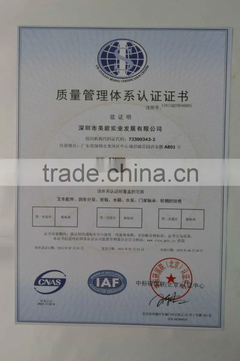 forklift parts forlift COVER FENDER