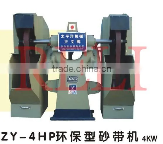 1.5-3.0kw metal belt disc sander