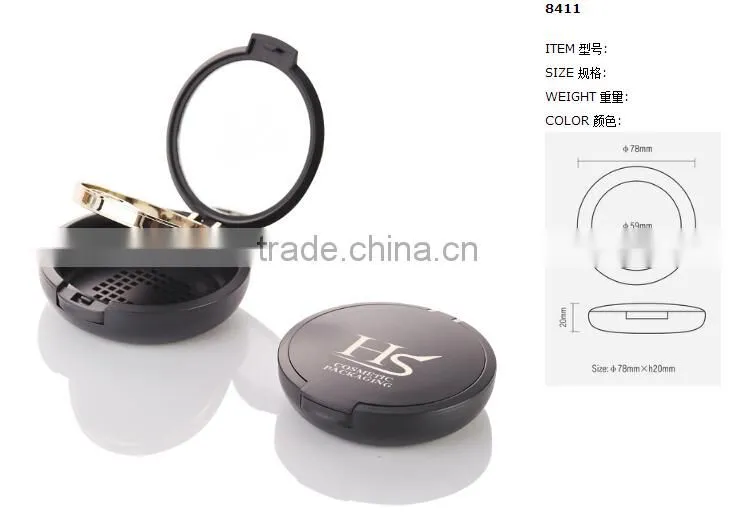 High Quality Empty Compact Powder Case With Mirror