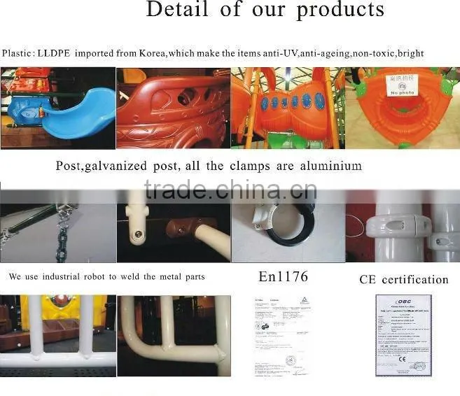 Professional China manufacturer classic kids large outdoor playground equipment
