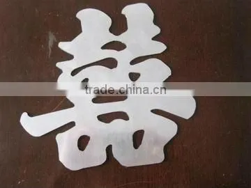 Plasam Cutting Machine
