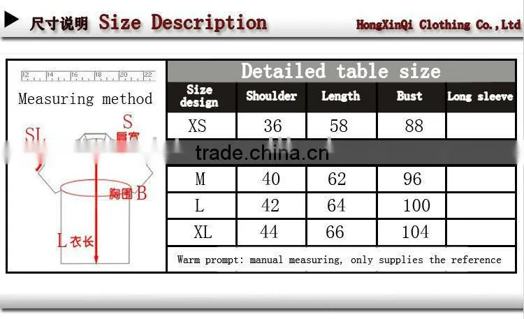 Ladies loose contrast short sleeve casual t shirt