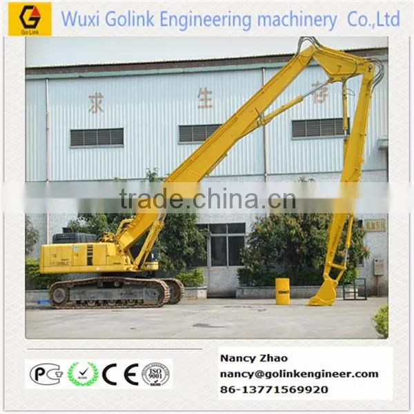 High reach demolition boom for excavator