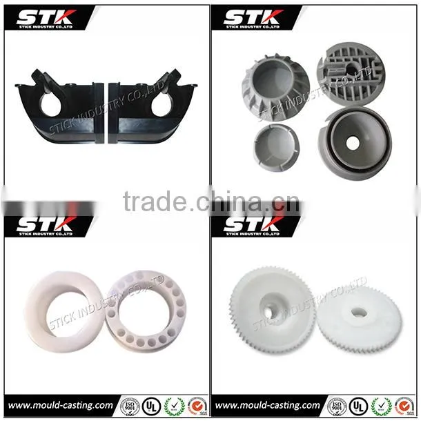 OEM Customized small plastic injection PP gears
