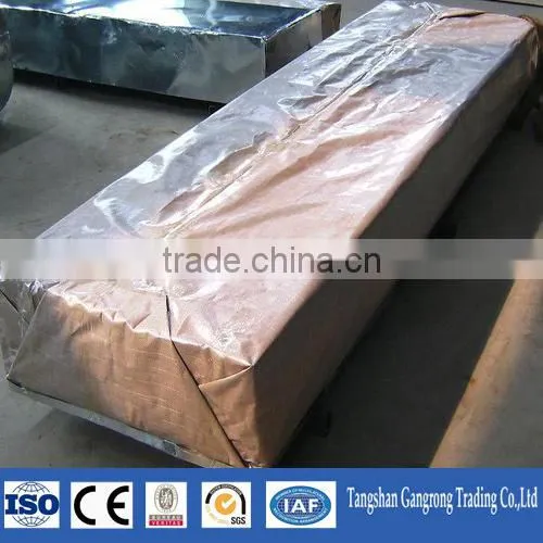 galvanized steel sheet 2mm thick