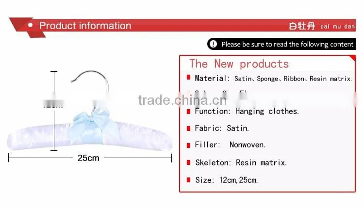 Delicate design ribbon dog clothes hanger bracket wholesale