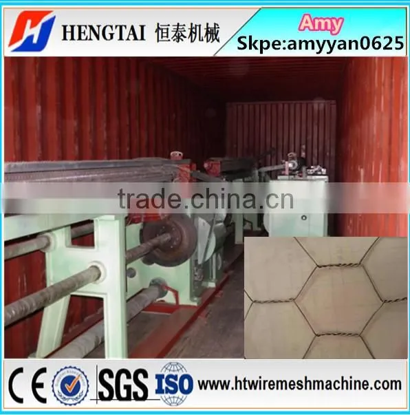 Hexagonal wire netting machine/Gabion mesh making machine 16 years factory