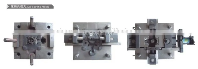 Hardware Mould