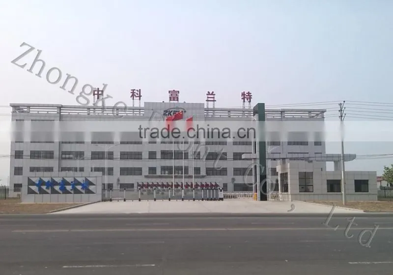 Hot Rolled A105 Carbon Steel Strip for Machinery