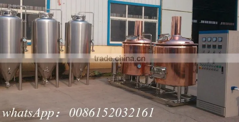 high quality beer brewing equipment with high quality welding