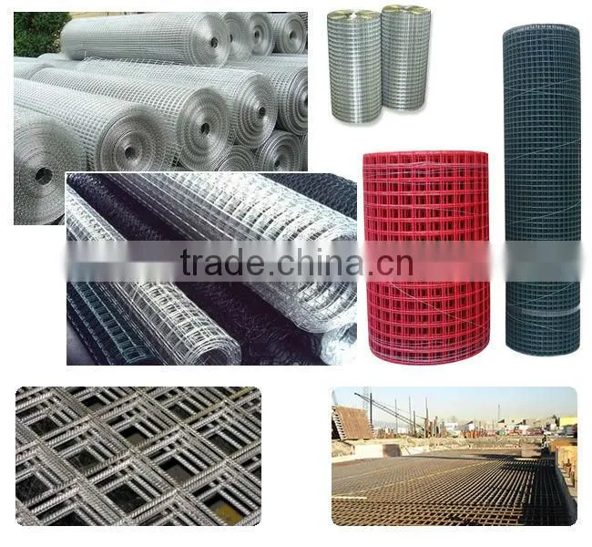 Best price and quality pvc welded wire mesh