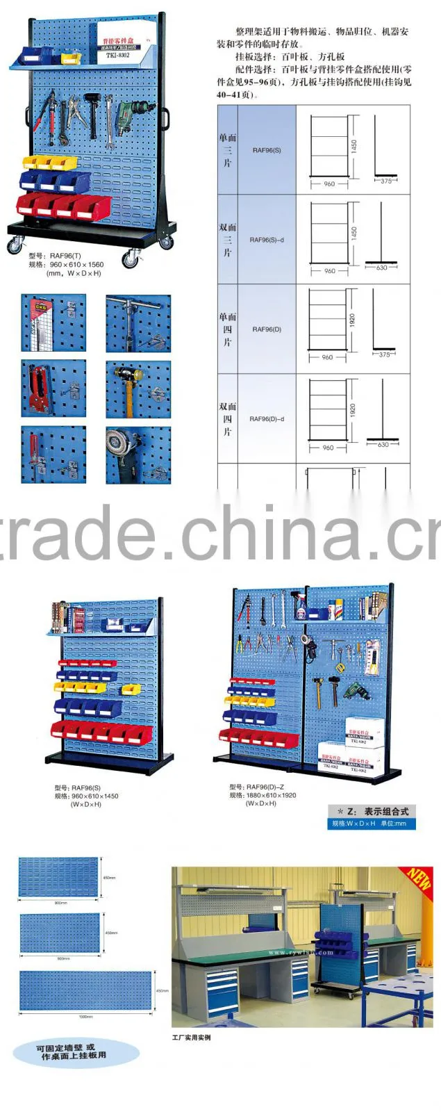 simple rolling steel racks with plastic bins for warehouse