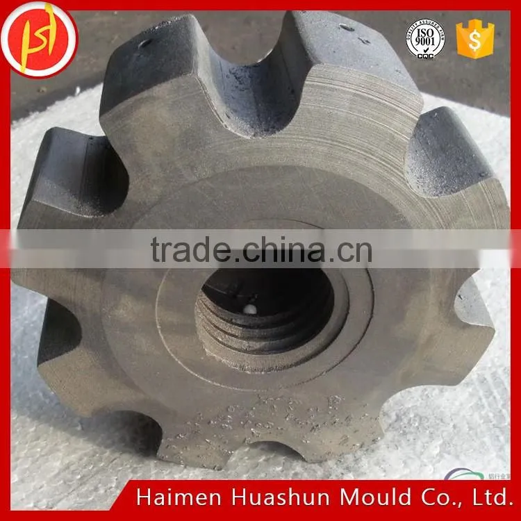 Graphite Rotor
