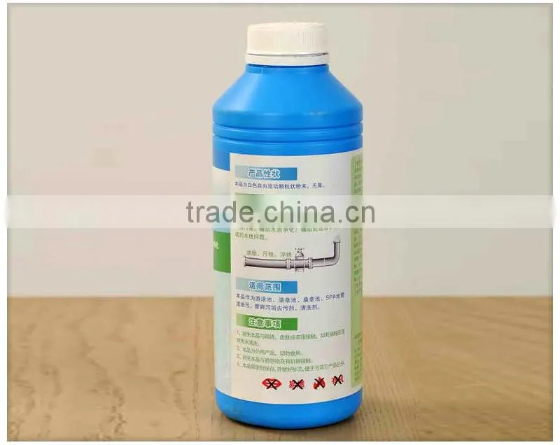 China new products swimming pool chemistry/chlorine swimming pool