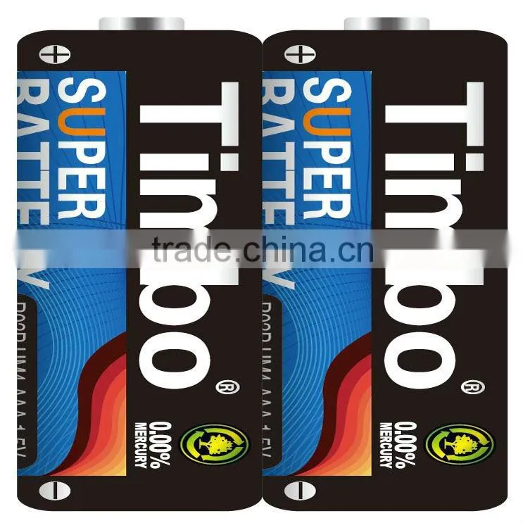 d size r20p battery 1.5v