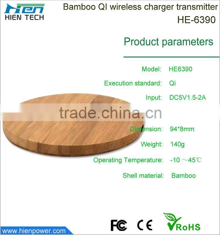 Hot sell universal bamboo mobile phone qi wireless charger power for sony xperia z c6603