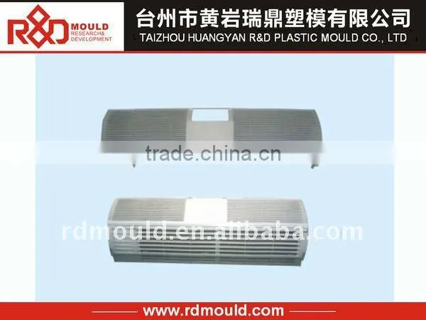 plastic injection air-condition mould