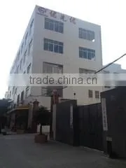 Foshan YouYou Furniture Co., Ltd. company overview - view 1