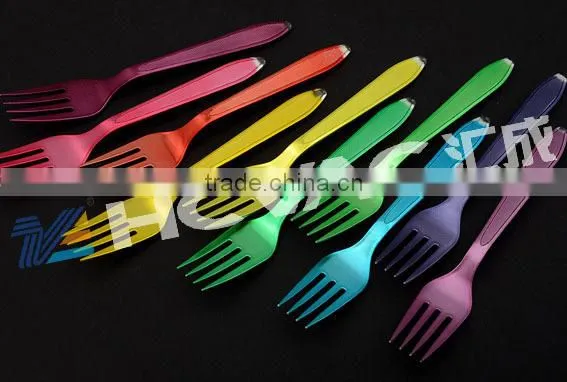 vacuum metalized machine silvering spoon/metallized cutlery machine