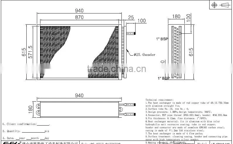 Red Copper Tube Aluminum Fin Heat Exchanger