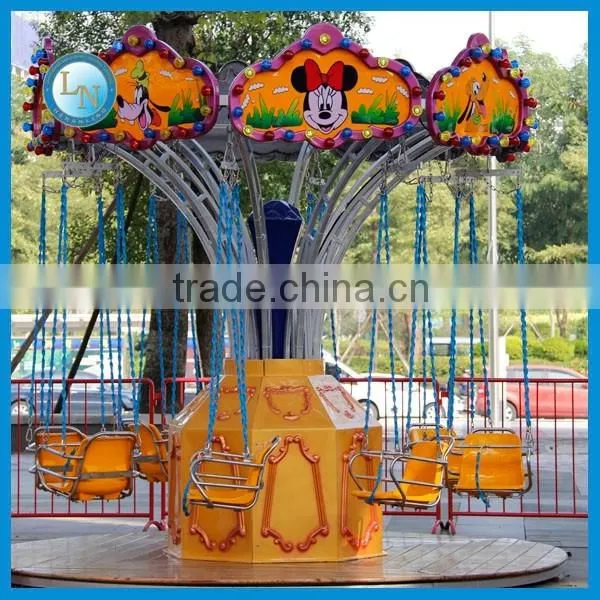 Kids electronic amusement park games equipment flying chair
