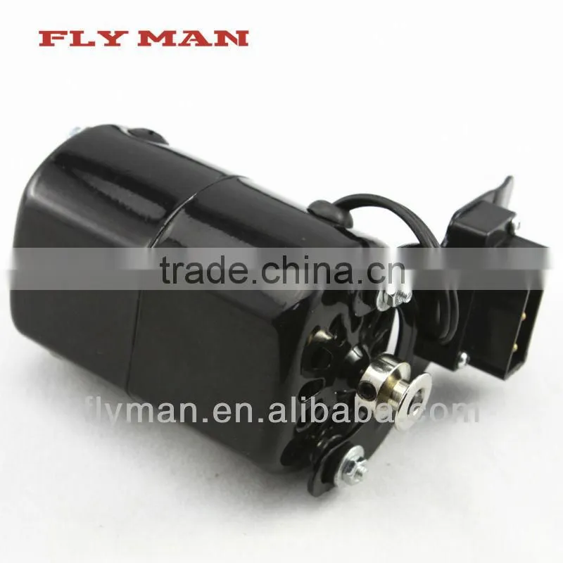 Motor for Domesic sewing machine