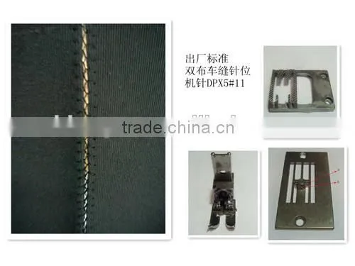 Faggoting Zigzag Industrial Sewing Machine