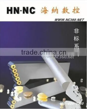 Heiner NC Arbor S16H-KTGFL-16