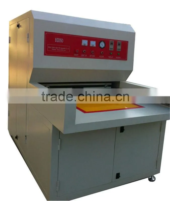 double side exposure machine with UV lamp