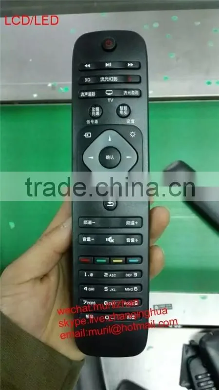 ZF Mini Black 34 Buttons blue ray remote control model BDP2700 for Philipss BLU-RAY DICS PLAYER
