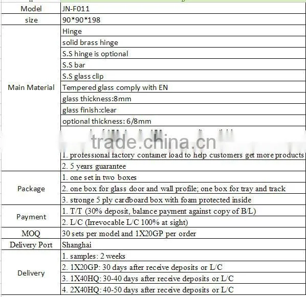 wholesale china frameless glass adjustable shower enclosure