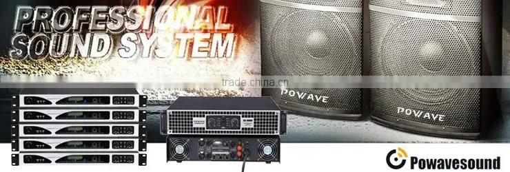 PS series powavesound passive and active powered speaker