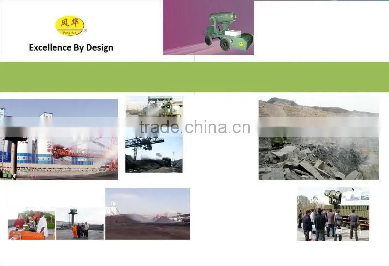 2015 NEW DS-100 truck tractor tower mounted Dust Prevention anti dust machine water mist Equipment fog cannon