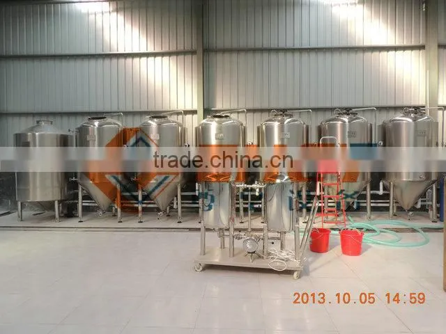 beer fermenters for sale/beer fermentation tanks for sale