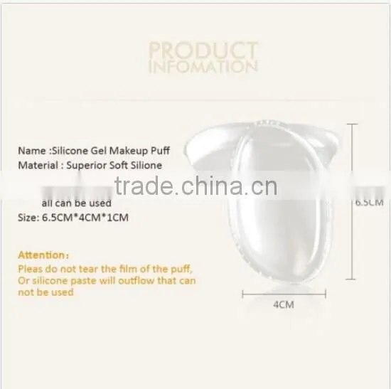 New fashion cosmetic sponges silicone makeup sponge