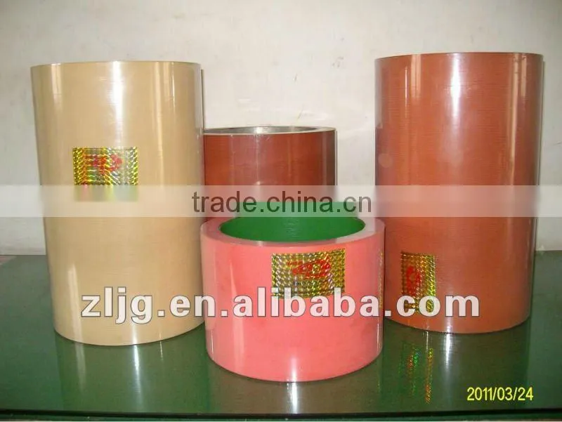 14"rice hull rubber roll, rice mill, iron drum