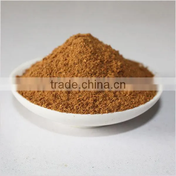 nutmeg powder