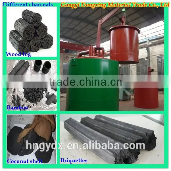 2.54 CBM volume barbecue charcoal furnace
