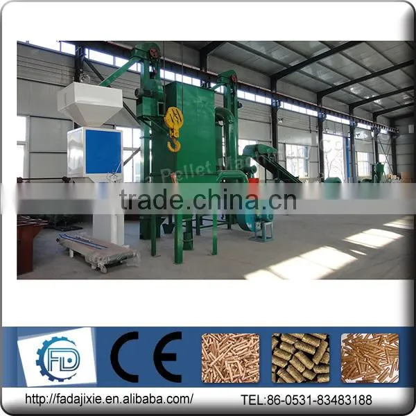 3-4 T/hour large type energy saving complete wood pellet production line