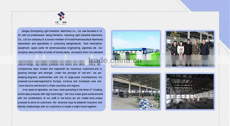 stainless steel pressure tank shampoo storage tank