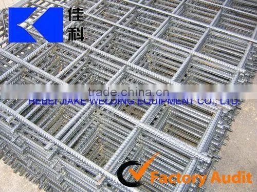 welded wire mesh making machines JK-RM-2500B