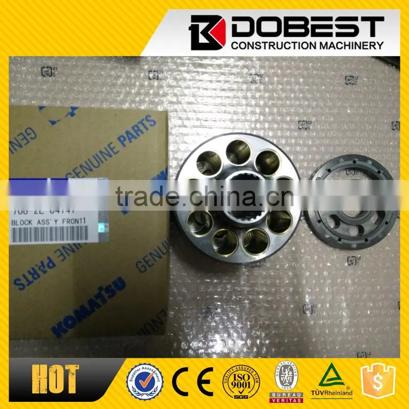 Genuine Spare parts for Kumatsu excavator PC220-6 hydraulic pump repair
