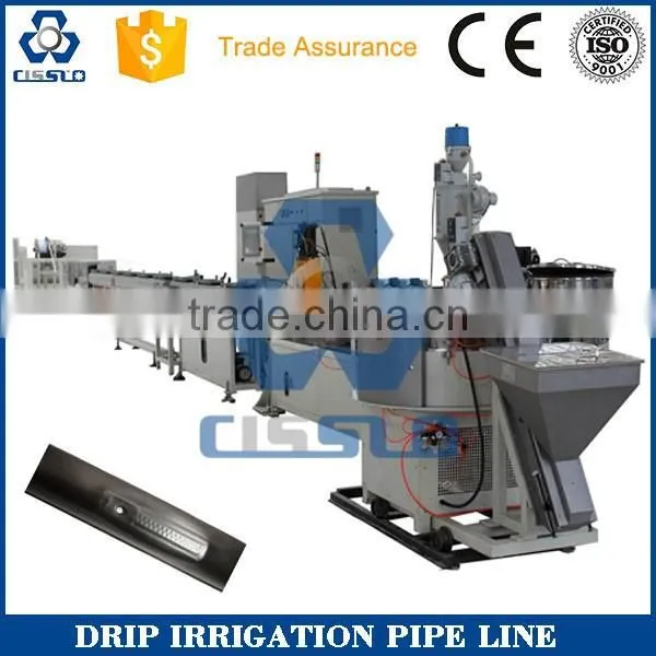 Column drip tape making machine