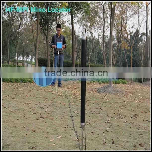 Water locator,HF-MPI Mine Locator