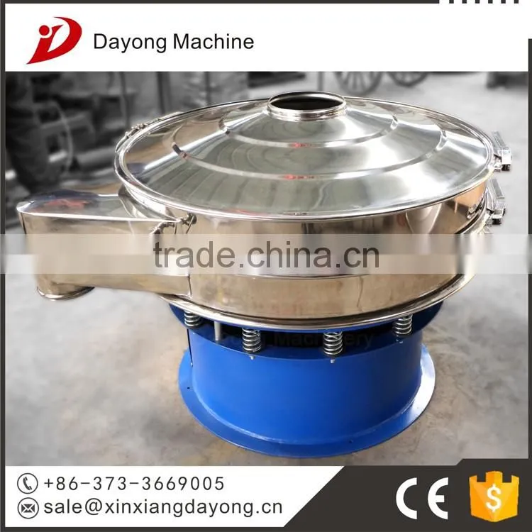 Production line fine mesh silicate separate vibration screens