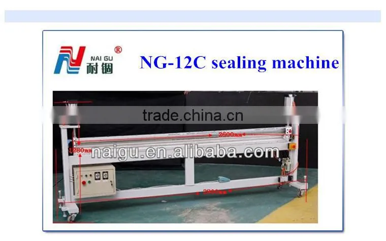 bag making machine