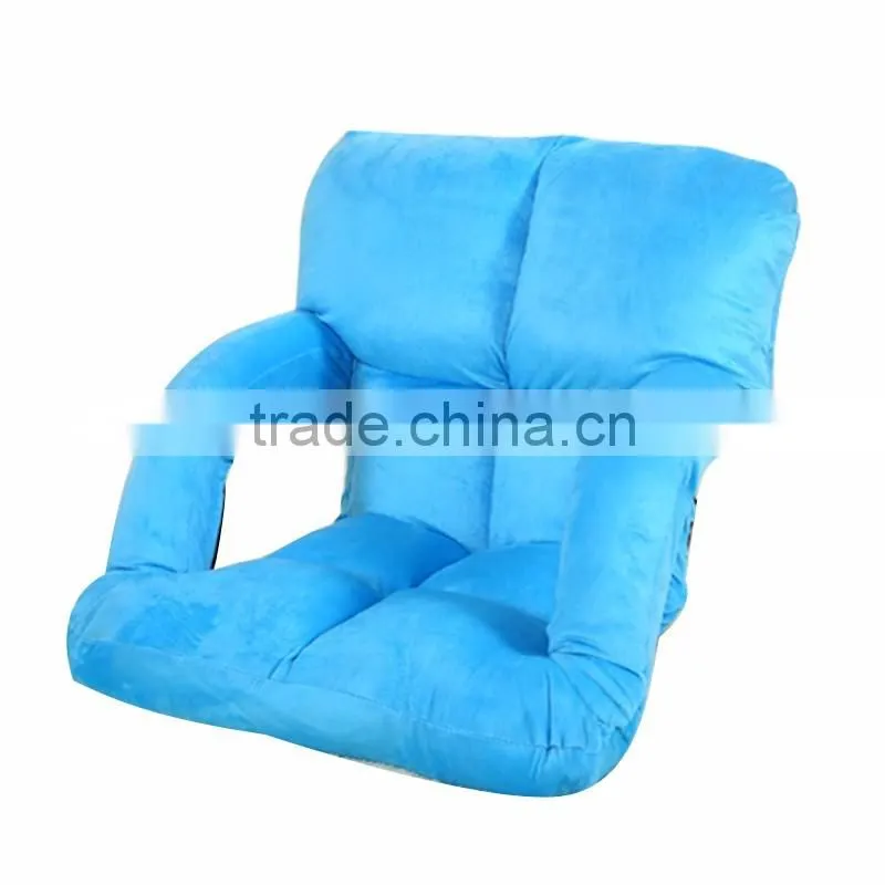 Folding armrest floor chair for single person